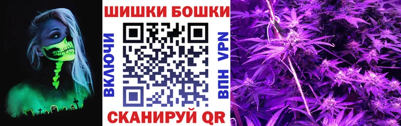 Наркотические вещества Весьегонск Конопля Метадон Меф мяу мяу Alpha PVP