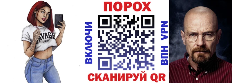Амфетамин 98%  блэк спрут зеркало  Весьегонск 