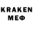 Метадон VHQ THeidelbeerchen