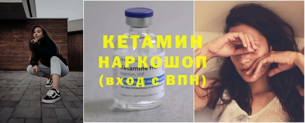 индика Россошь