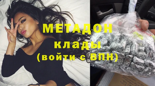 прущий лед Абдулино