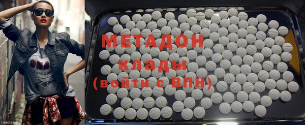 прущий лед Абдулино