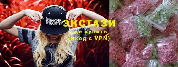 прущий лед Абдулино