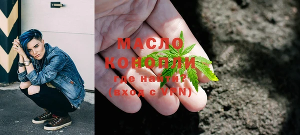 прущий лед Абдулино